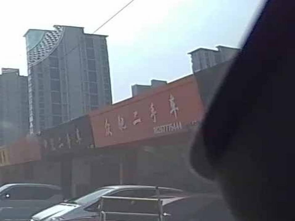 众驰二手车