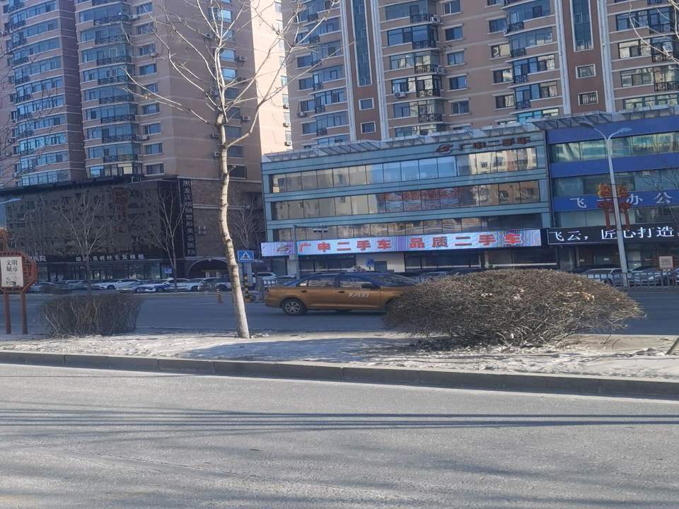 品质二手车(长江路)