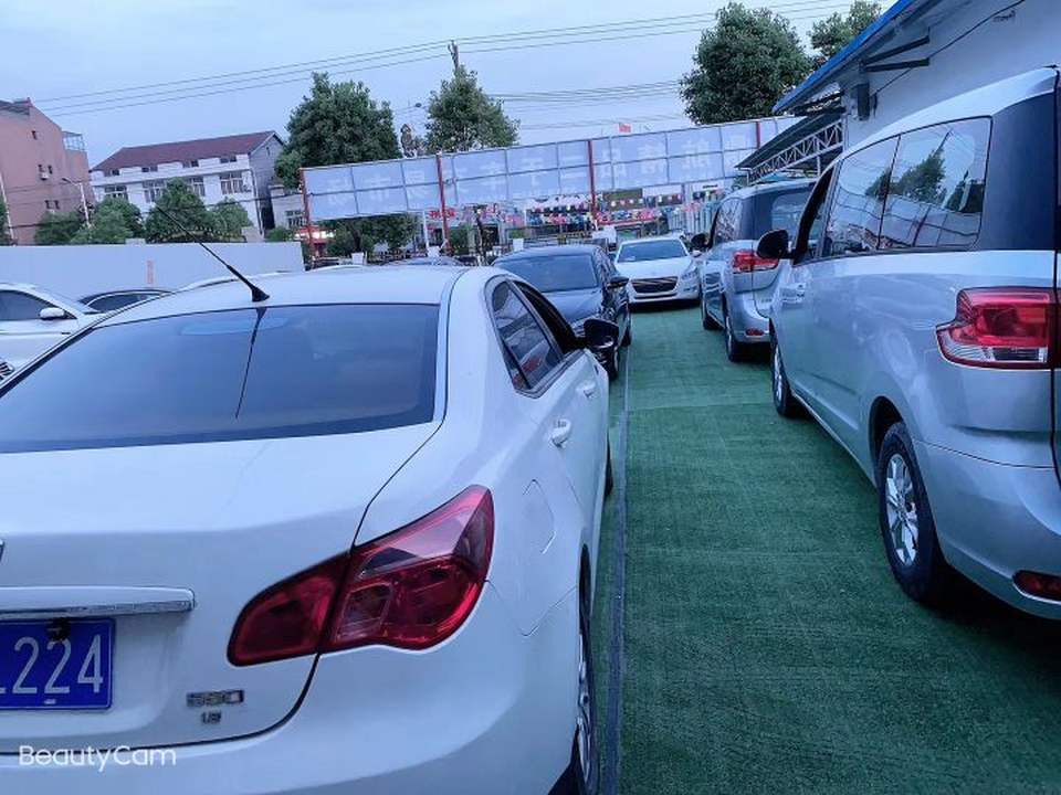 西乡鼎航精品二手车交易市场