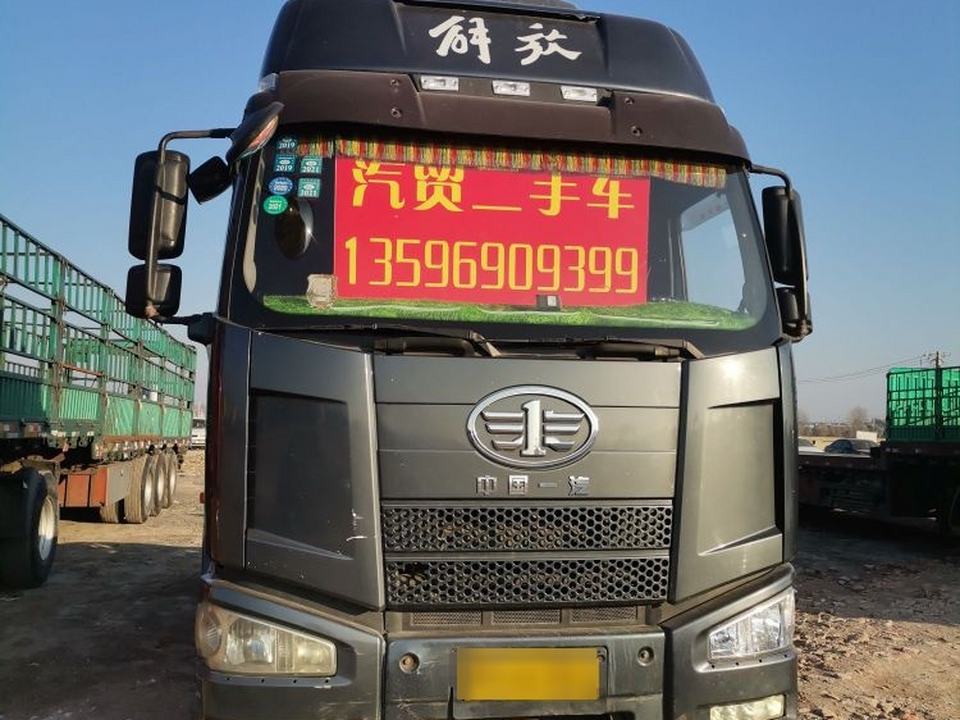 浩凯汽贸轮胎新旧二手车交易市场