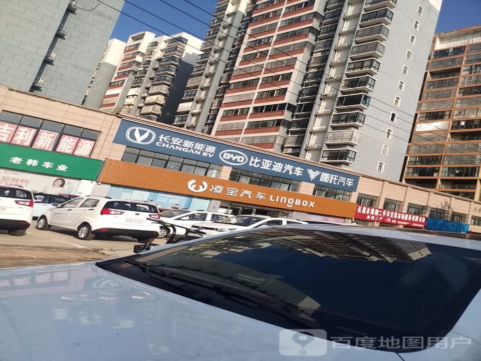 长葛市豫翔二手车交易市场服务有限公司