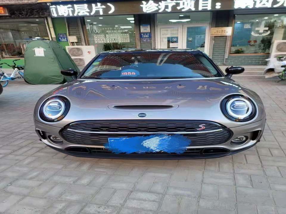 保定雨航二手车