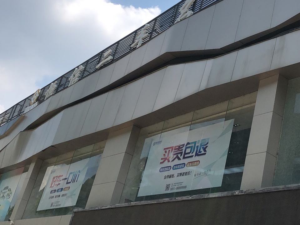 恒信名车