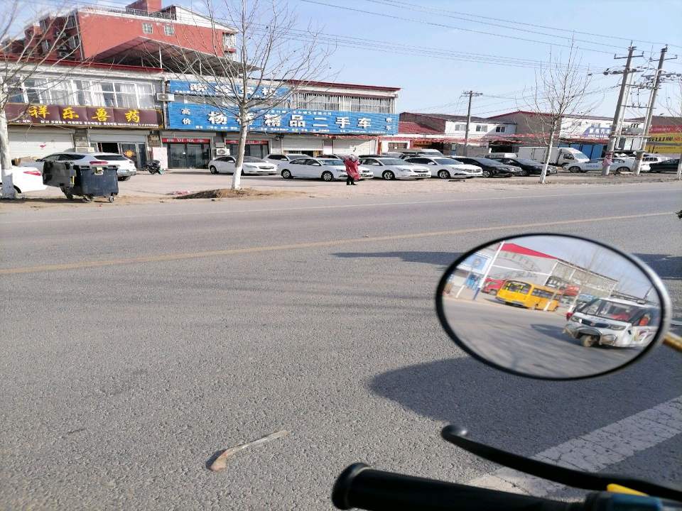 杨桥精品二手车