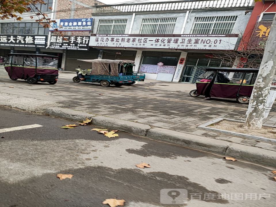 超越二手车行(通济大道)
