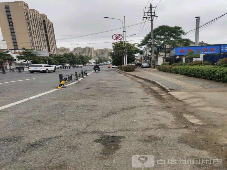 收售二手车