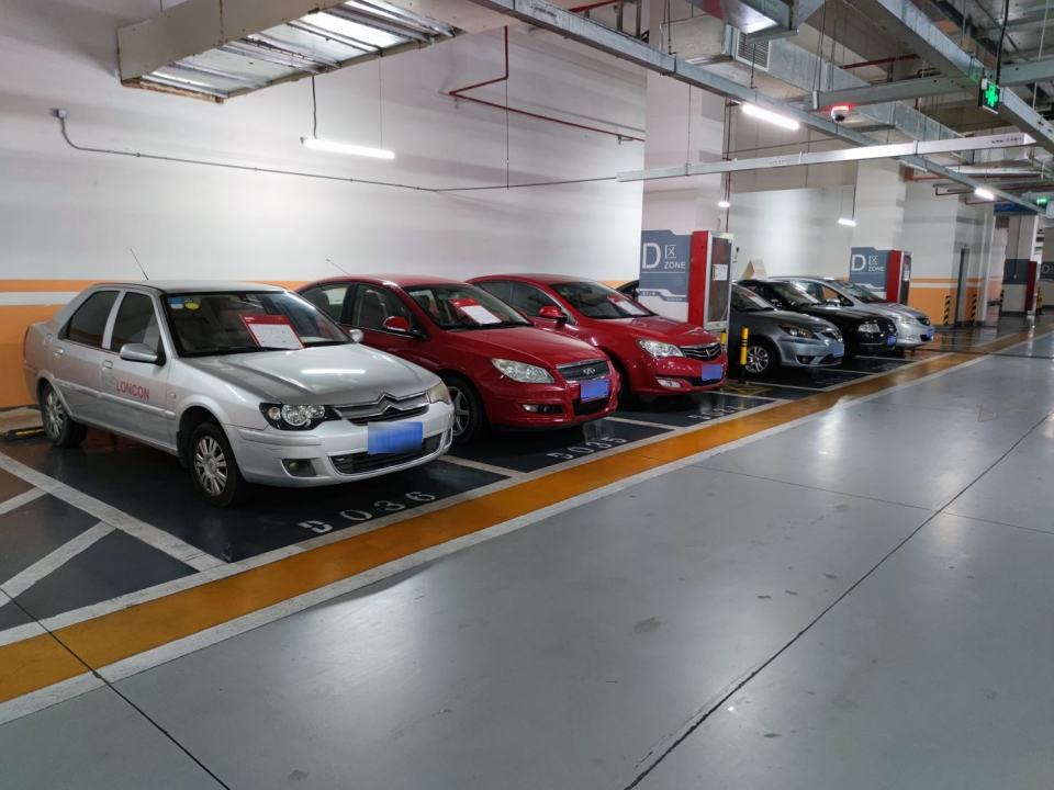 品众二手车
