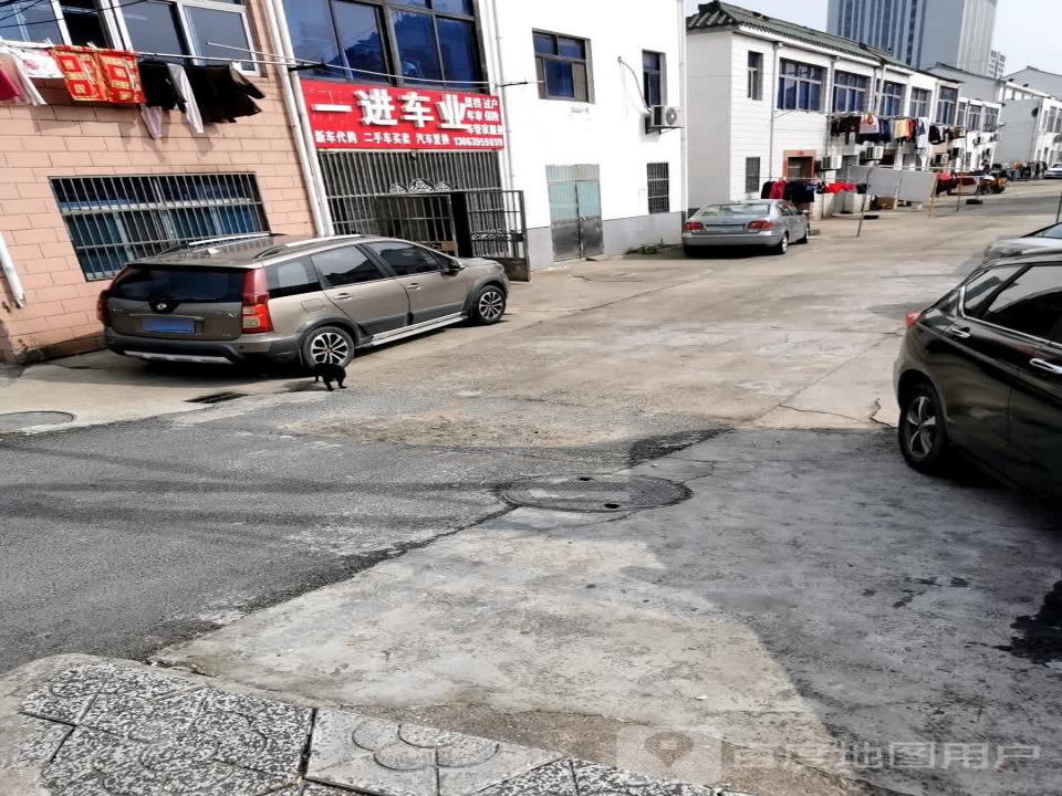 一进车业