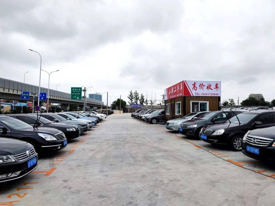 小胖二手车