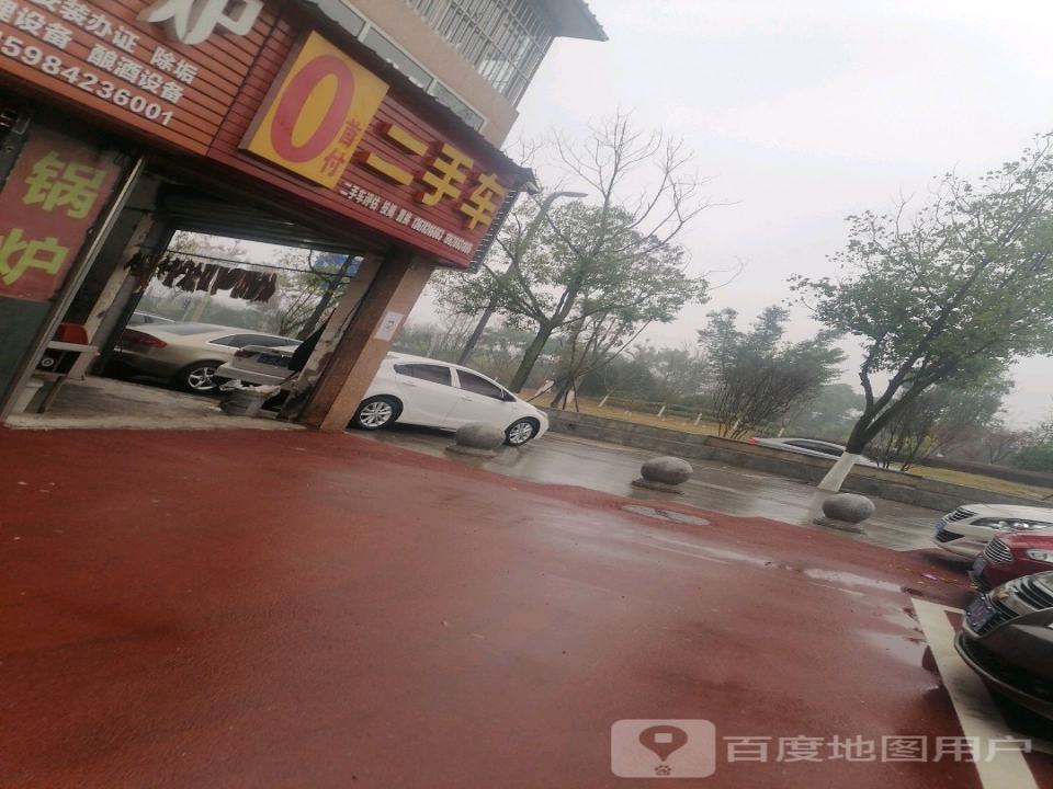 东门二手车