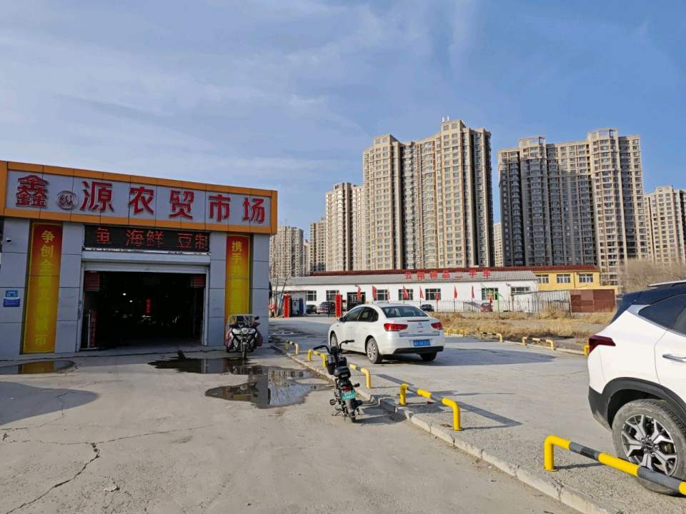 云翔精品二手车