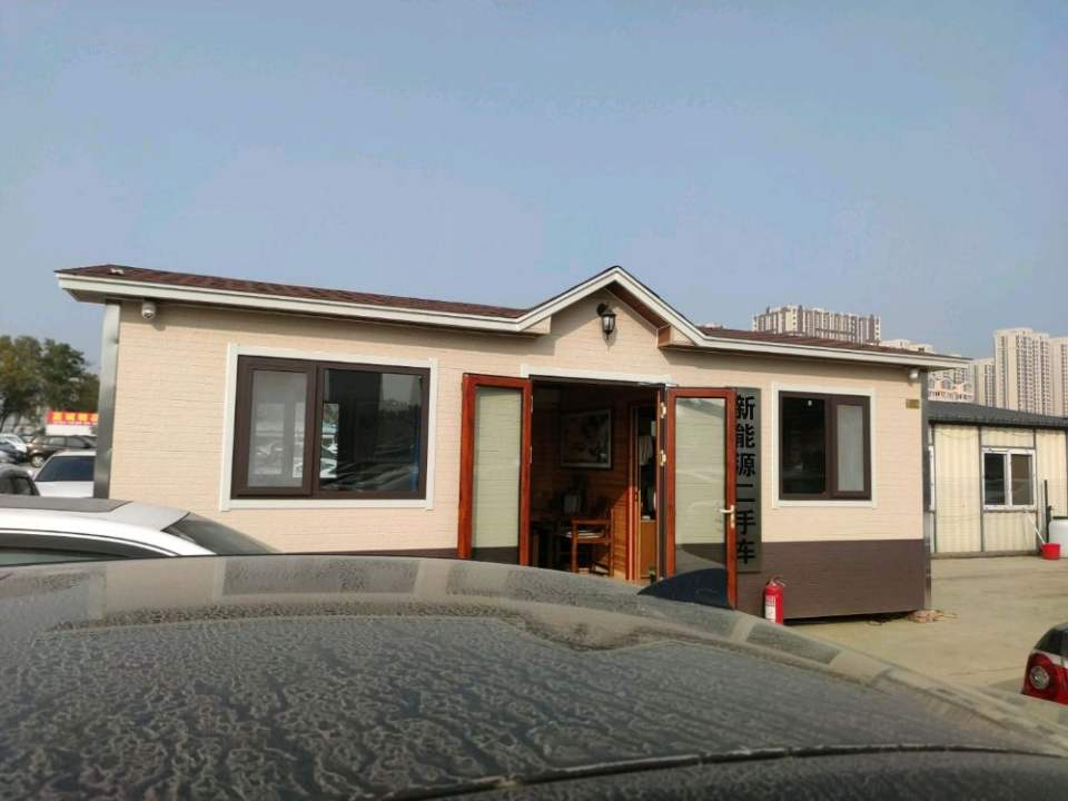 诚信二手车(虎山路)