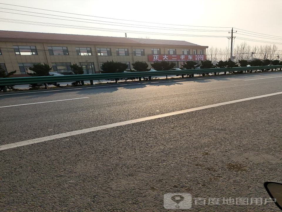 正大二手车(南外环路)
