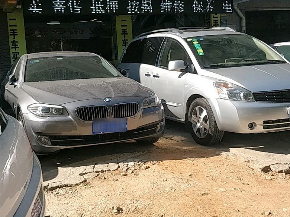蓝翔煌二手车一站式服务