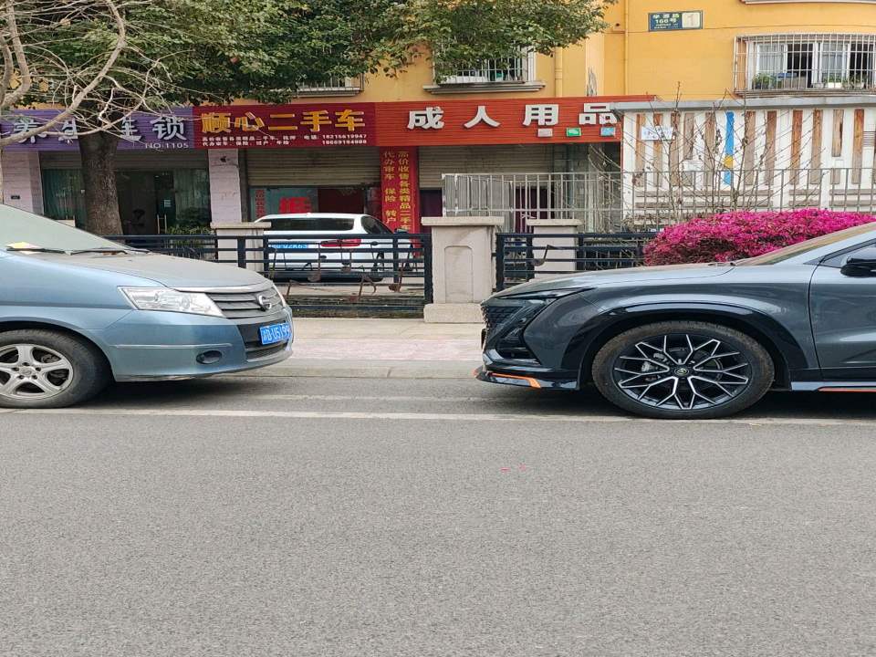 顺心二手车(学源路)