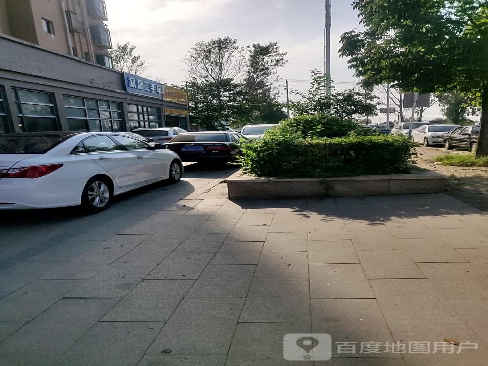 众赢二手车