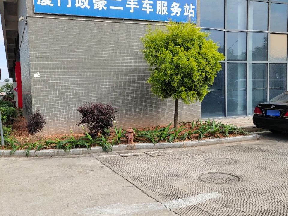 厦门政豪二手车交易中心