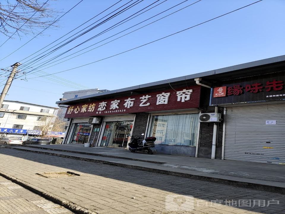 豪杰二手车