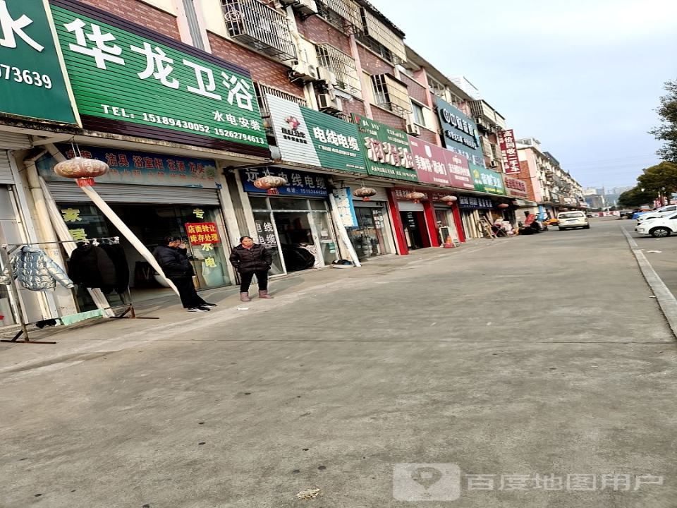 高价回收二手车