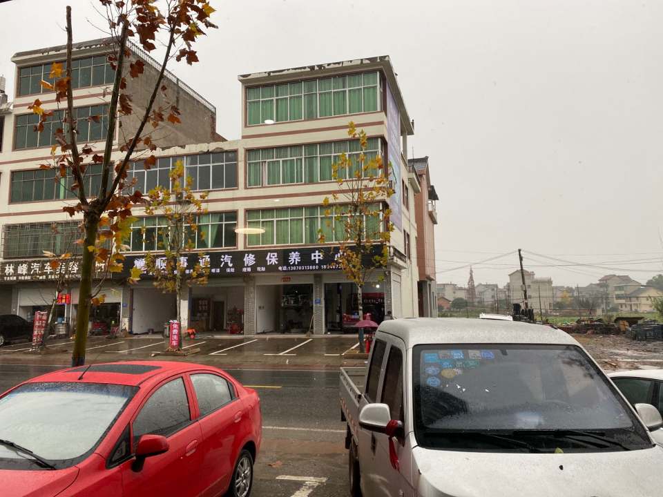 顺事通精品二手车行