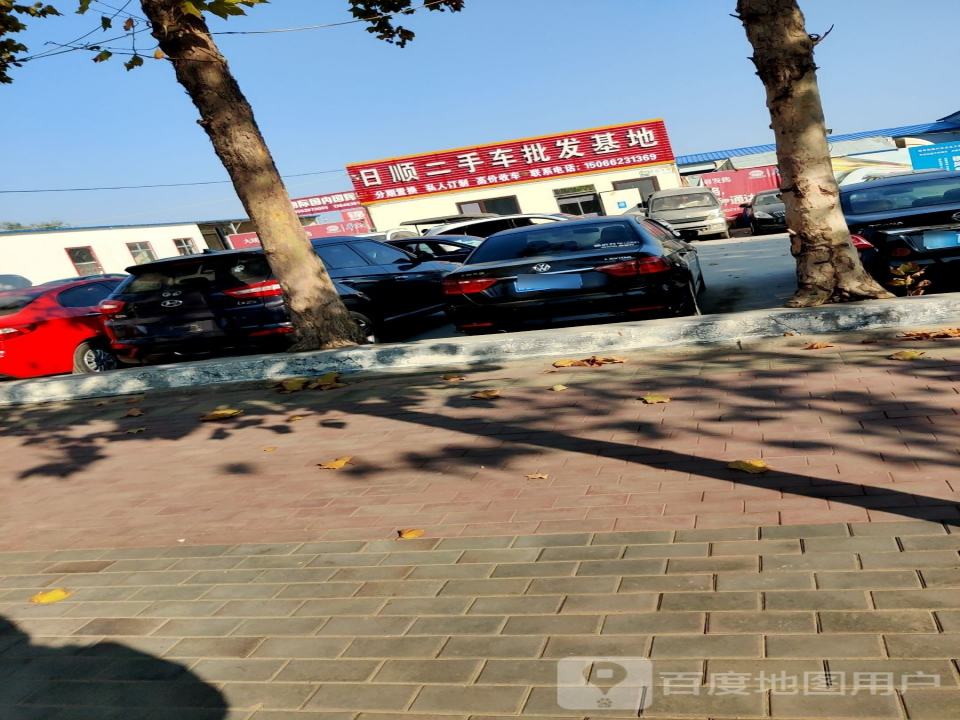 日顺二手车批发基地