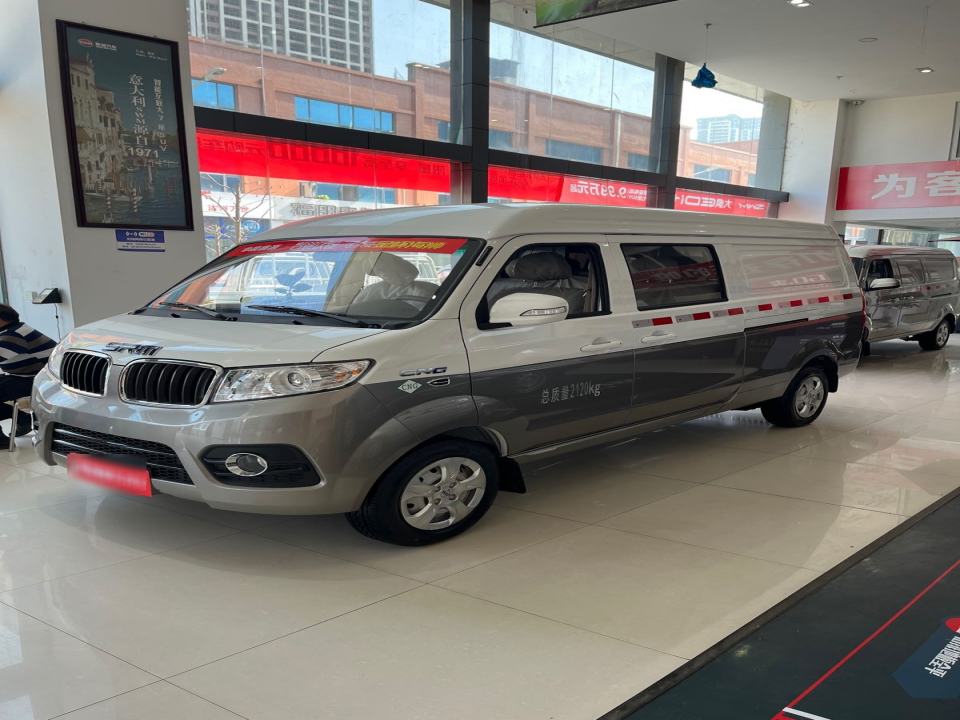 斯威汽车(达州圣欧鑫瑞4S店)