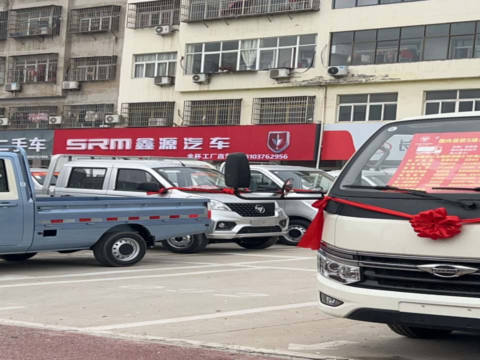 锦程二手车(王审知大道)