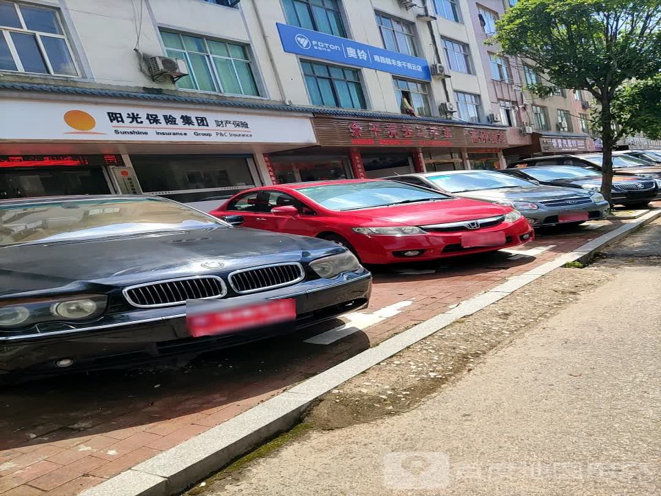 余干亮云二手车