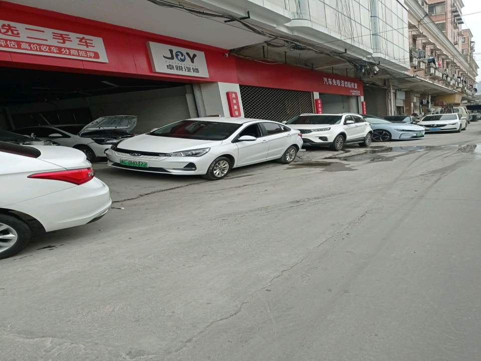精选二手车