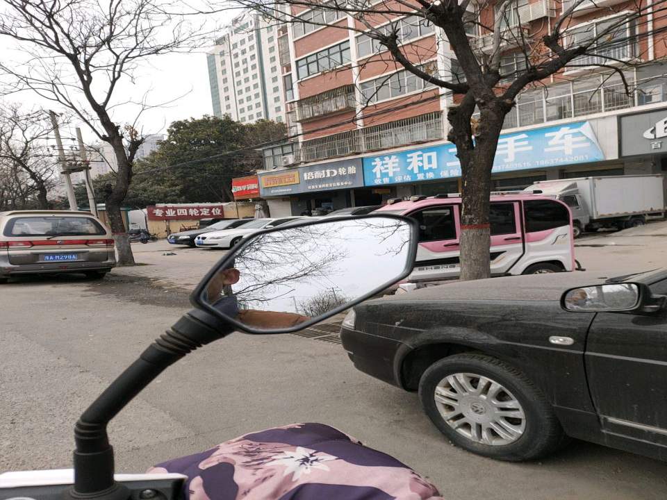 祥和二手车