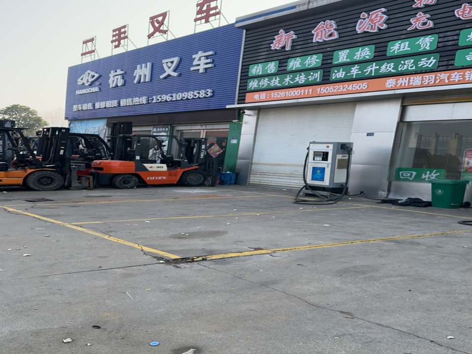 二手叉车
