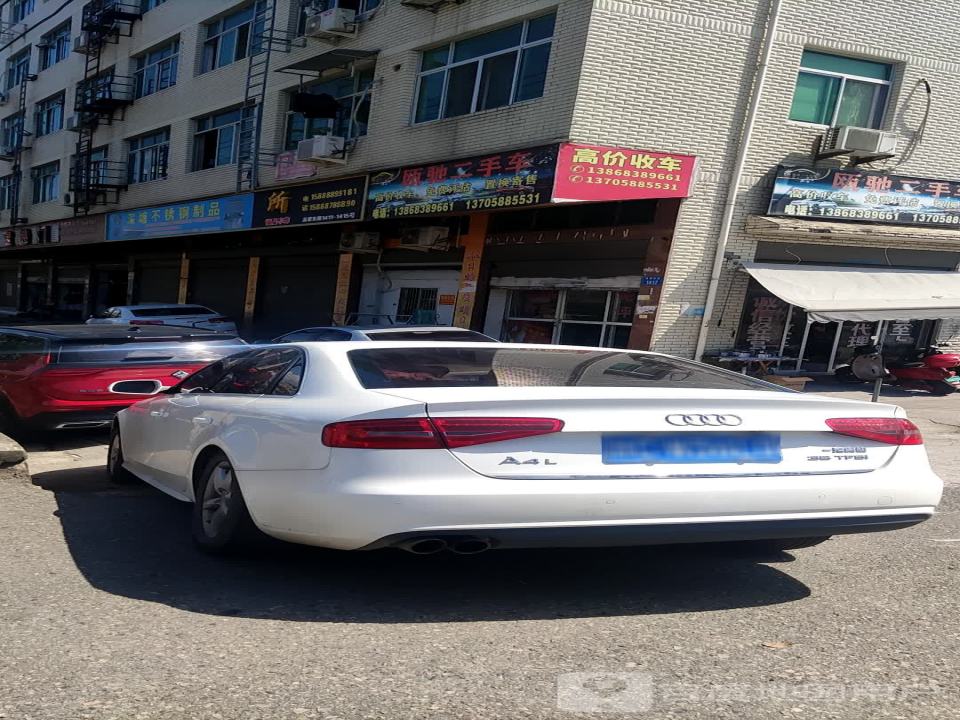 瓯驰二手车