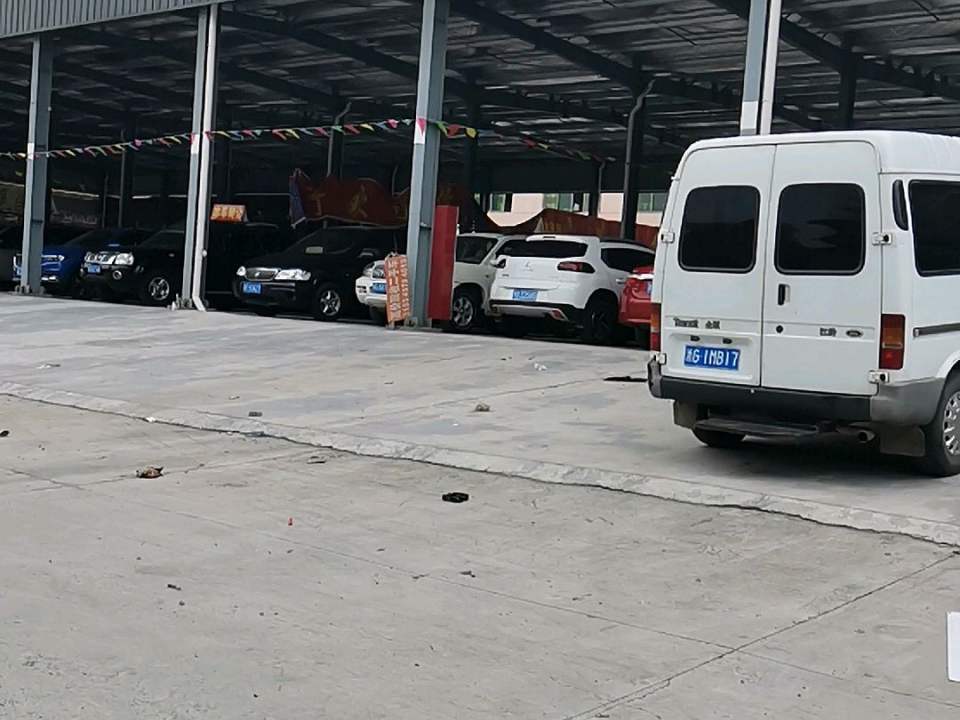 林辉二手车