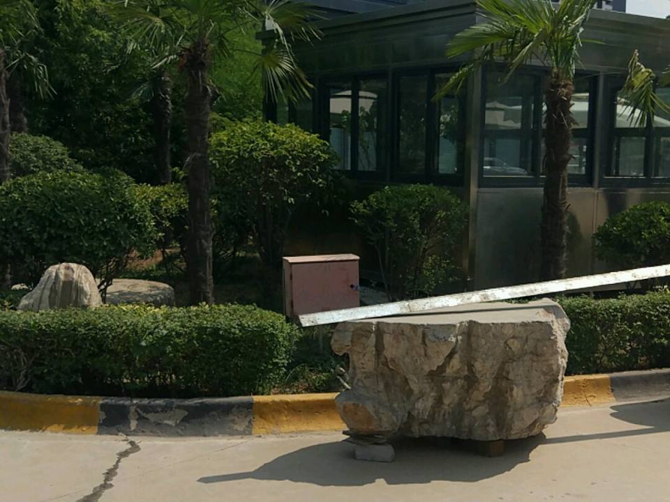 马腾空国际车城