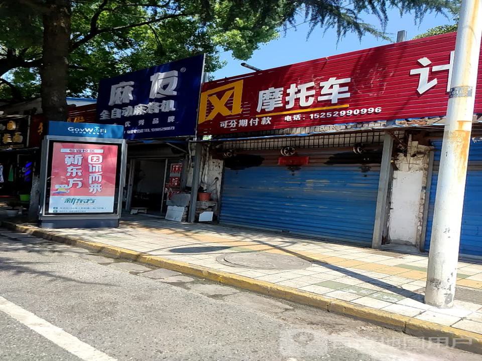 飙风二手摩托车