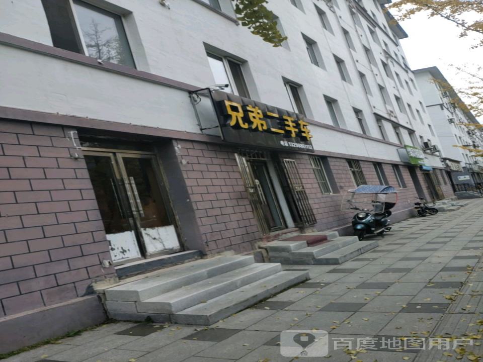 兄弟二手车(育才路店)