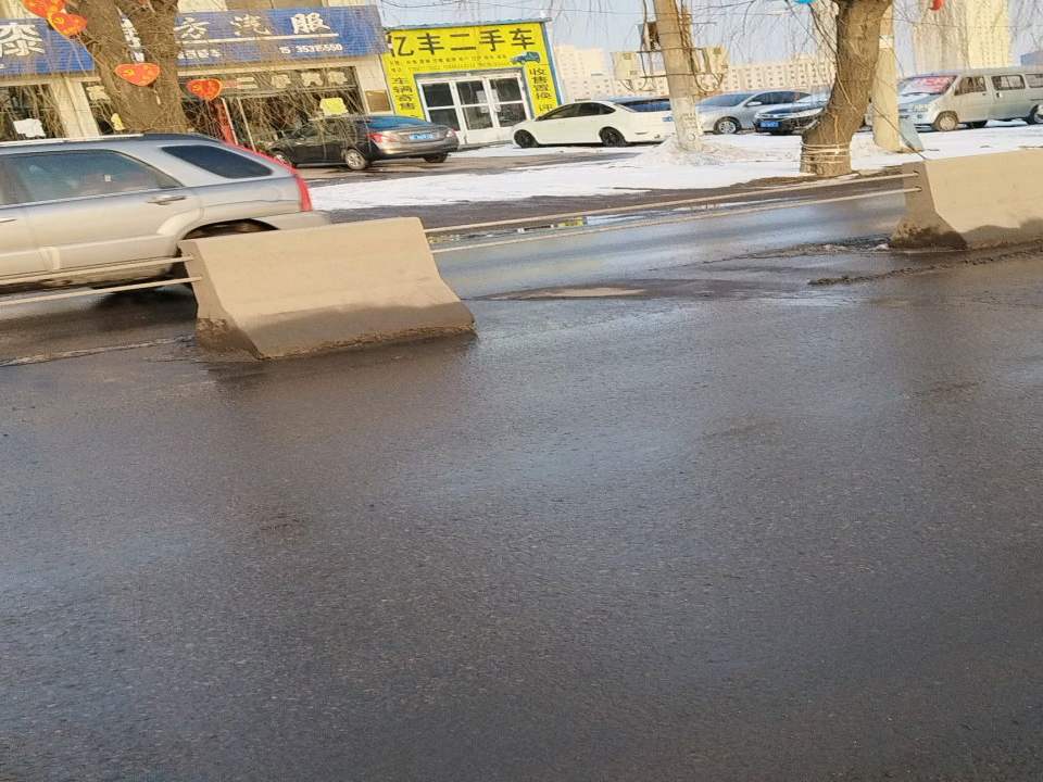 亿丰二手车(G239)