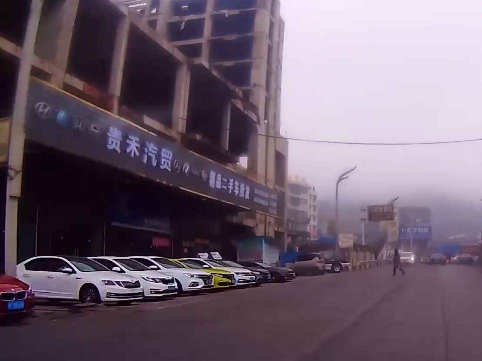 大方县贵禾乐图二手车