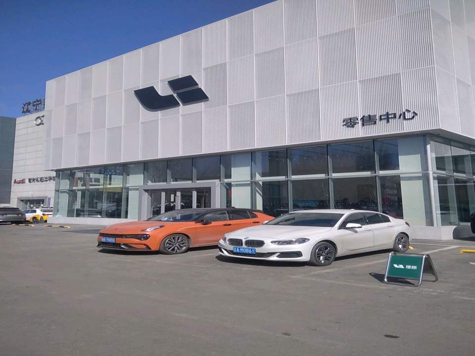 Audi官方认证二手车