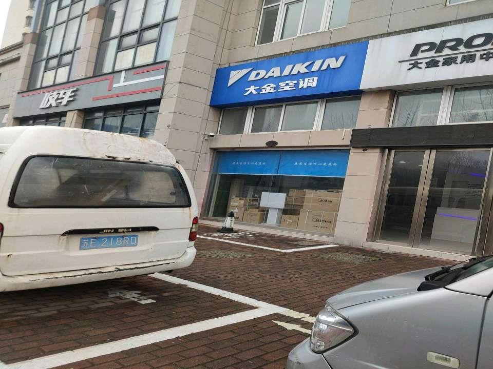 吱车