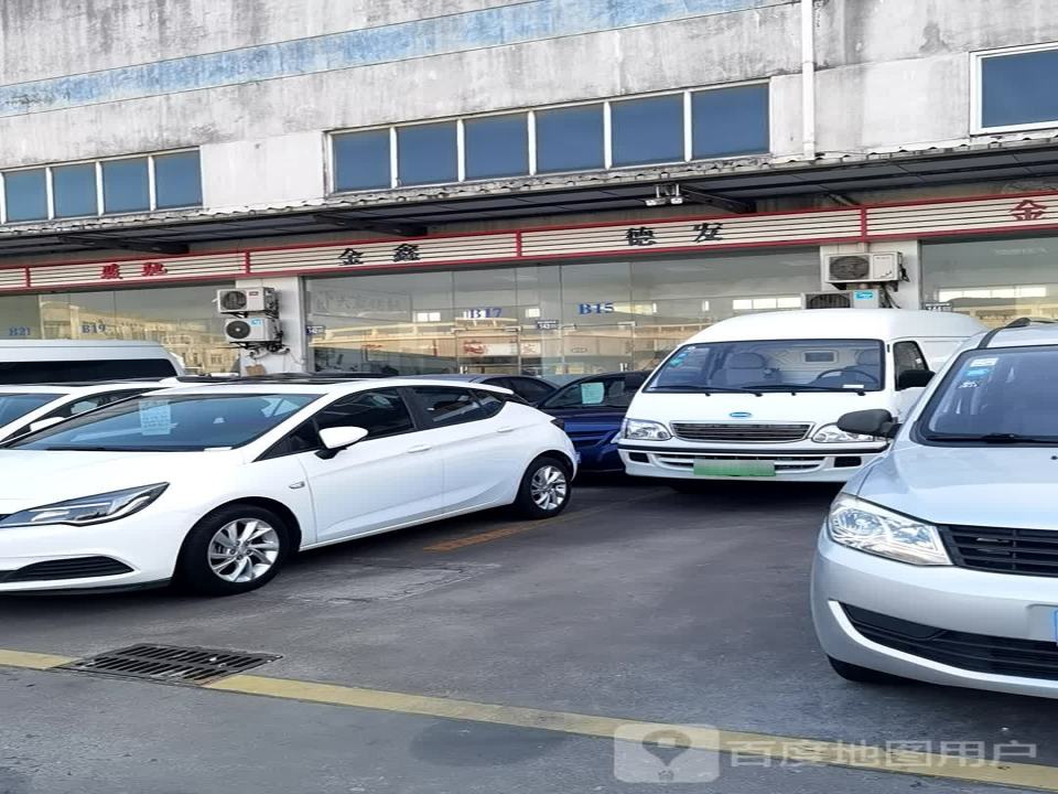 常熟市客旺来机动车