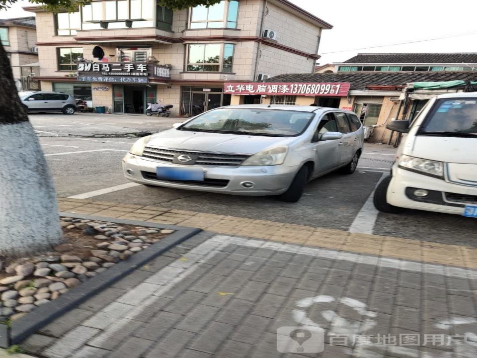 一号线二手车