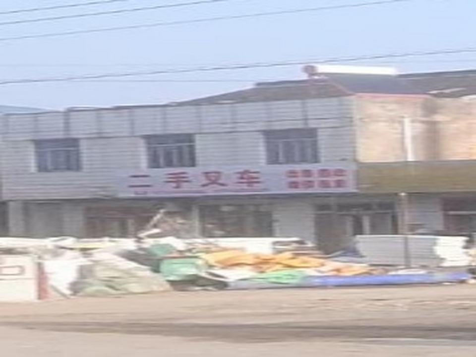 二手叉车