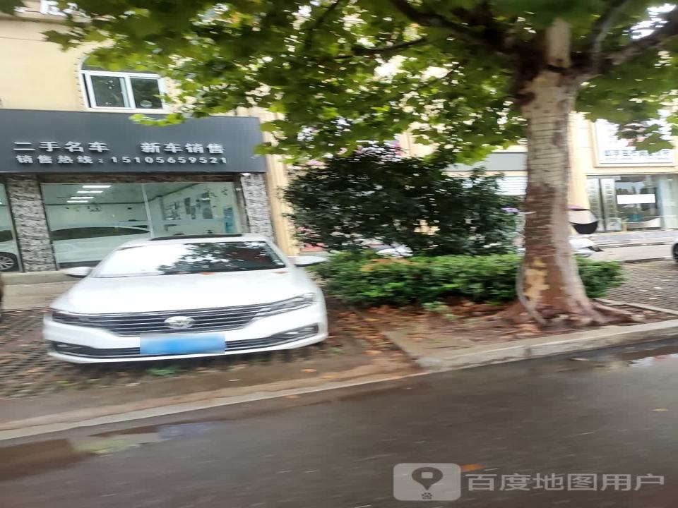 高价收二手车新车