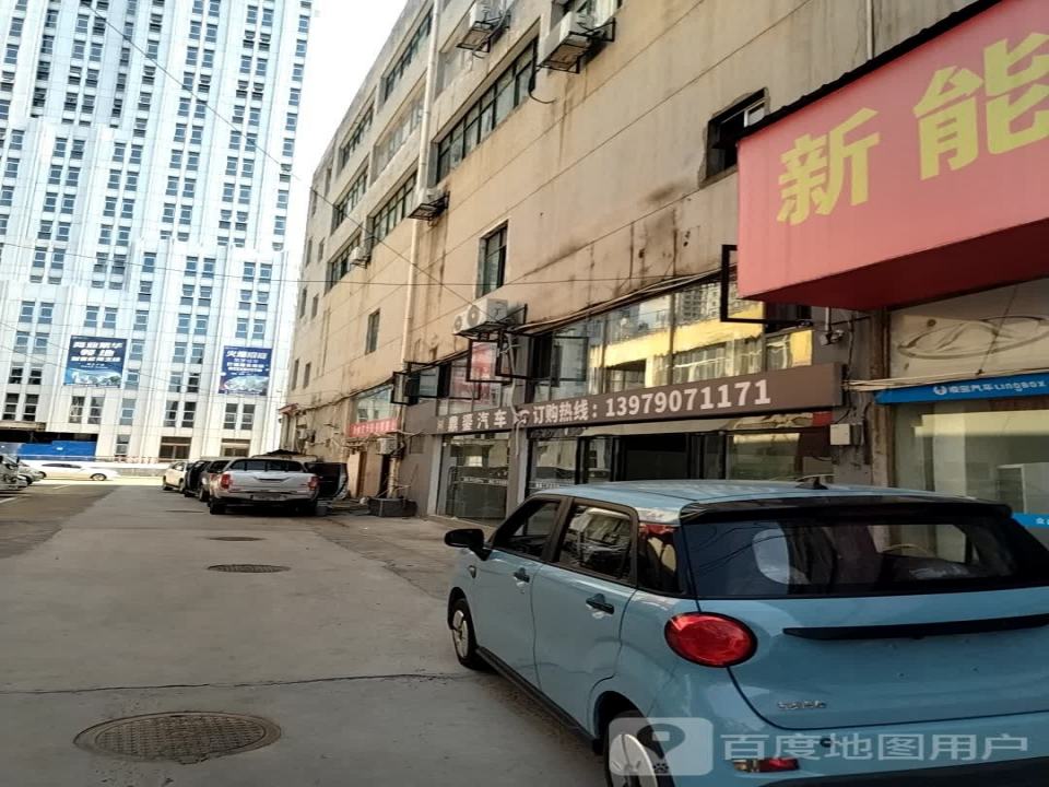 鼎鎏汽车
