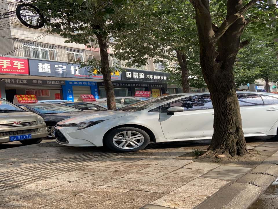 速宇仕二手车