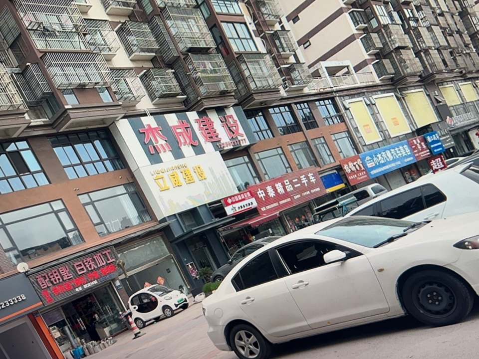 中泰精品二手车