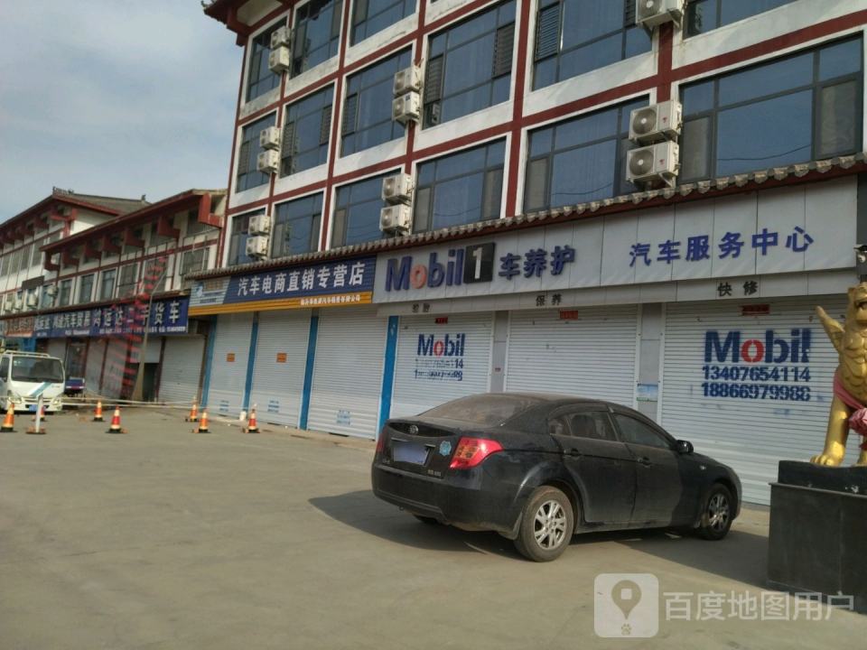 临沭鸿运达二手货车