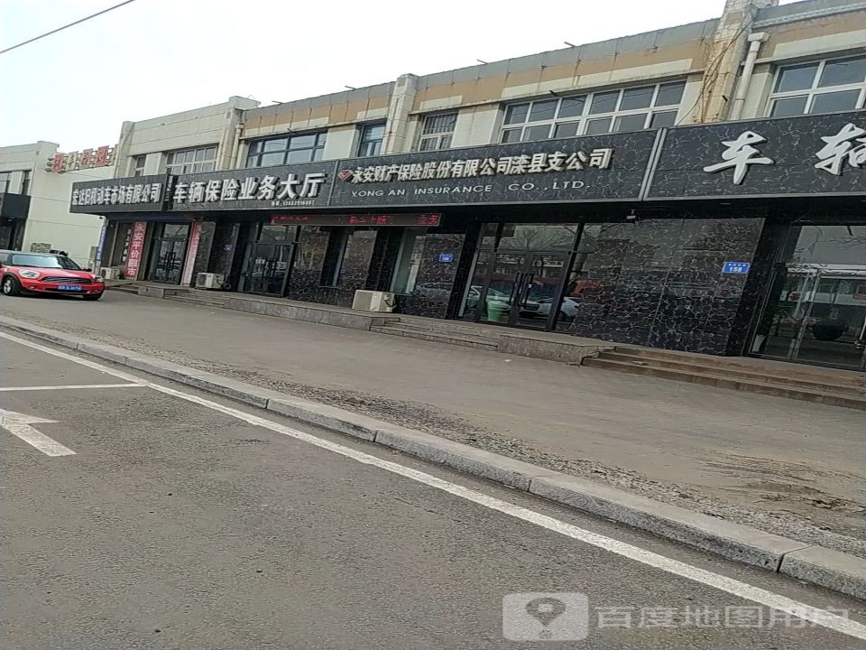 宏达旧机动车市场有限公司