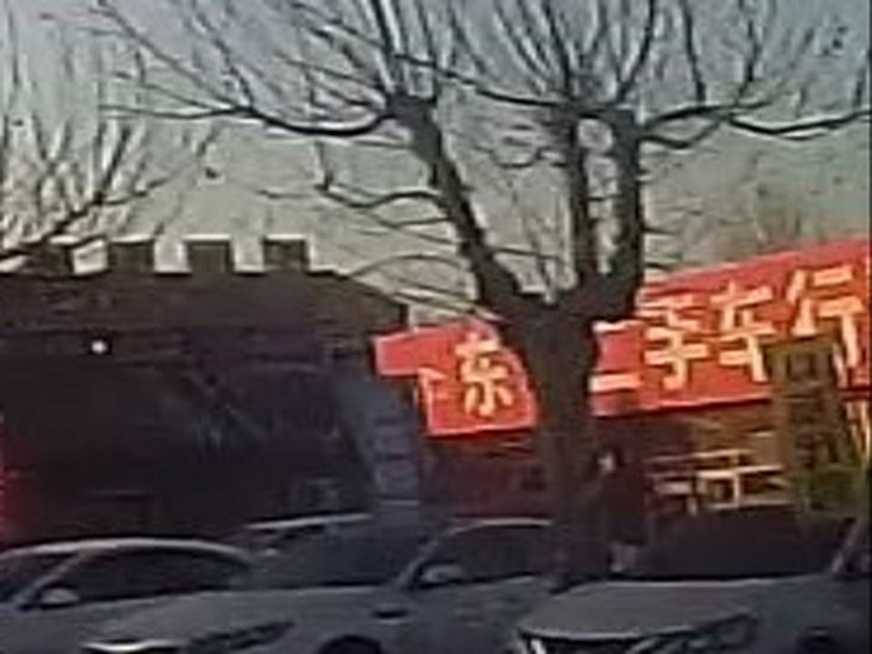 东华二手车行